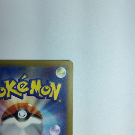   トレカ ポケモンカード 名探偵ピカチュウ 098/SV/P