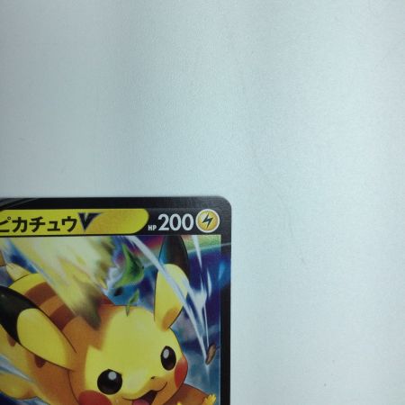   トレカ ポケモンカード ピカチュウV 001/024/SN/B