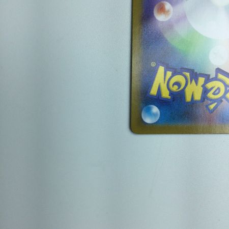   トレカ ポケモンカード ピカチュウV 001/024/SN/B