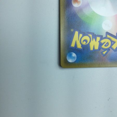   トレカ ポケモンカード デデンネGX 065/055/SM9a/B HR