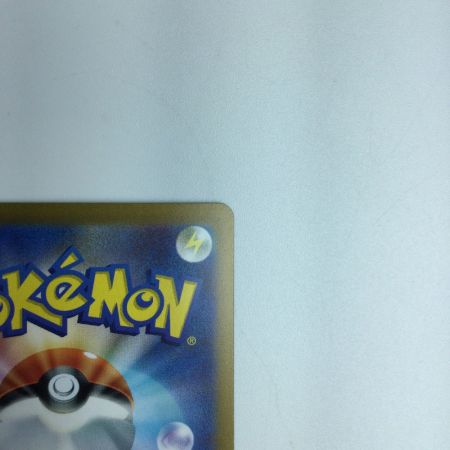   トレカ ポケモンカード ラウドボーンex 097/073/SV1a/B SAR