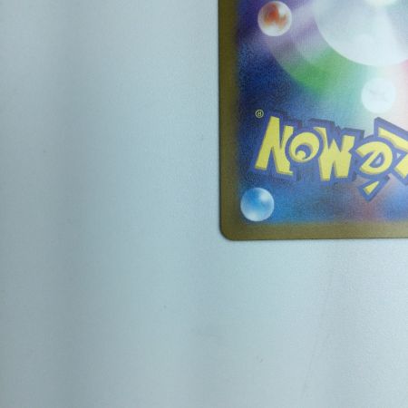   トレカ ポケモンカード ラウドボーンex 097/073/SV1a/B SAR