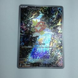 ζζ  トレカ ポケモンカード コイキング 080/073/SV1a/B AR Bランク