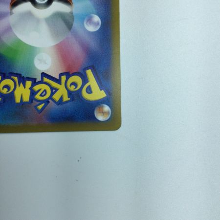   トレカ ポケモンカード コイキング 080/073/SV1a/B AR