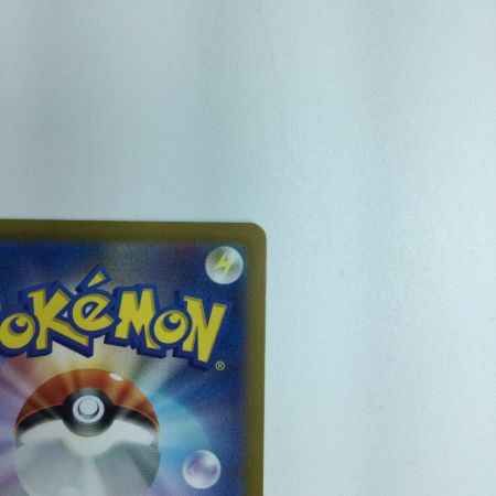   トレカ ポケモンカード コイキング 080/073/SV1a/B AR