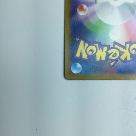   トレカ ポケモンカード コイキング 080/073/SV1a/B AR