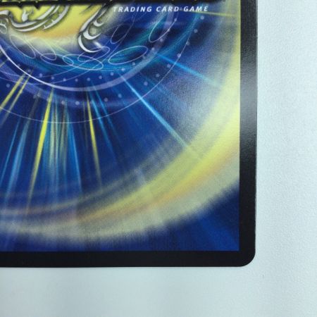   デュエルマスターズ 切札勝太＆カツキング-熱血の物語- DM23RP2TR1/TR9 デュエマ