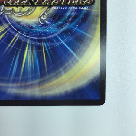   デュエルマスターズ 切札勝太＆カツキング DM23RP2TR1/TR9  デュエマ