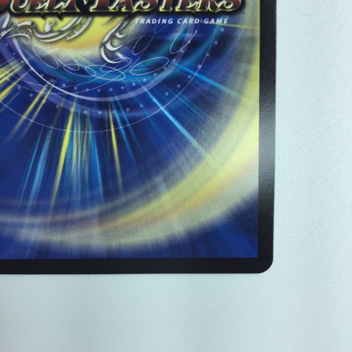 デュエルマスターズ 切札勝太＆カツキング DM23RP2TR1/TR9 デュエマ