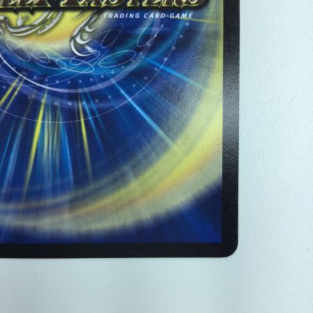   デュエルマスターズ 熱き侵略レッドゾーンZ DMD27C14/20 デュエマ