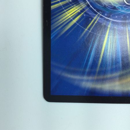   デュエルマスターズ 熱き侵略レッドゾーンZ DMD27C14/20 デュエマ