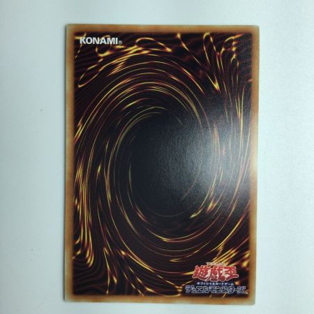   遊戯王 ライトドラゴン@イグニスター IGAS/JP04420SE