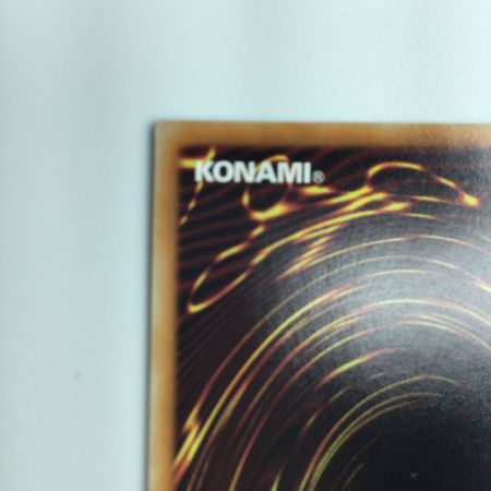   遊戯王 ライトドラゴン@イグニスター IGAS/JP04420SE