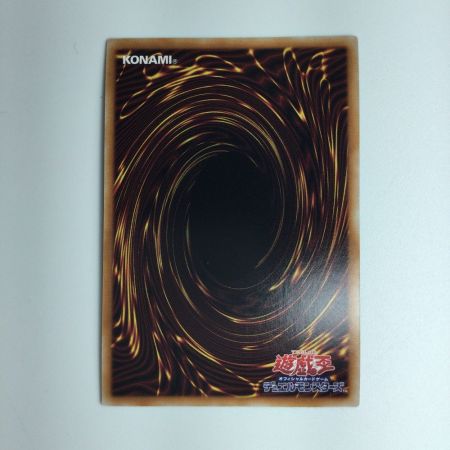   遊戯王 奇跡の魔導剣士 AGOV/JP045QSE 