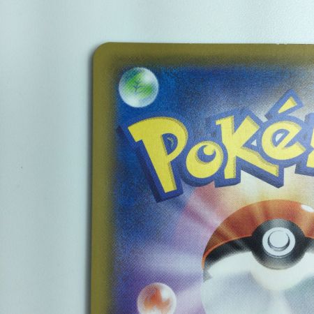    ポケモンカード ミミッキュ 058/049/SM11B/B  ポケカ