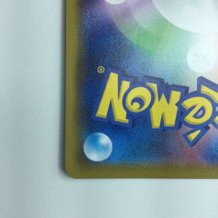    ポケモンカード ミミッキュ 058/049/SM11B/B  ポケカ