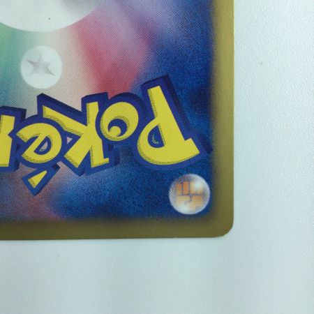   ポケモンカード 1ED)ミュウEX 022/050/BW5/G/1ED