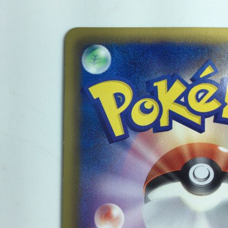   ポケモンカード 1ED)ミュウEX 022/050/BW5/G/1ED