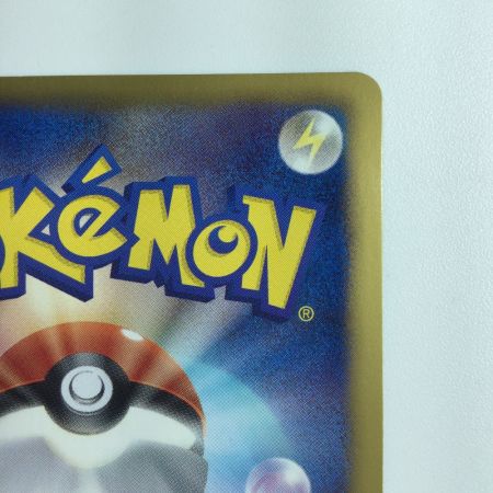   ポケモンカード 1ED)ミュウEX 022/050/BW5/G/1ED