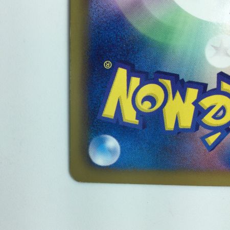   ポケモンカード 1ED)ミュウEX 022/050/BW5/G/1ED