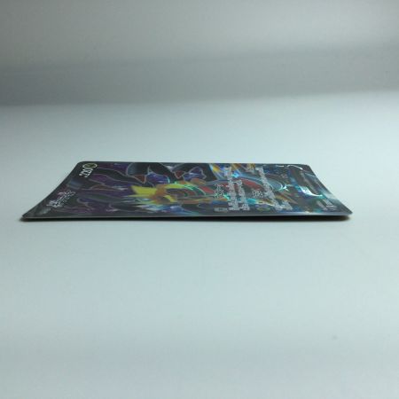   ポケモンカード ギラティナV 110/100/S11/B
