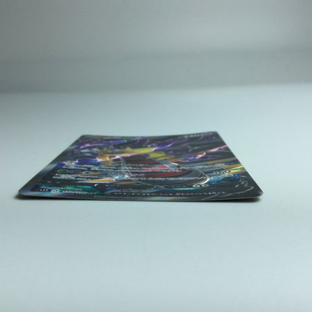   ポケモンカード ギラティナV 110/100/S11/B