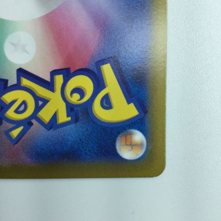   ポケモンカード ギラティナV 110/100/S11/B