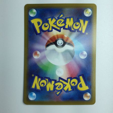   ポケモンカード ギラティナV 110/100/S11/B