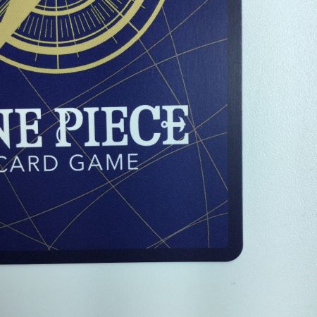   ワンピース パラレル）シャーロット・プリン OP08/067P1