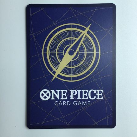   ワンピース パラレル）シャーロット・プリン OP08/067P1