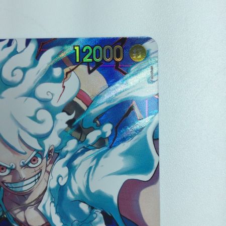   ワンピース パラレル）モンキー・D・ルフィ（左手前） OP05/119P6