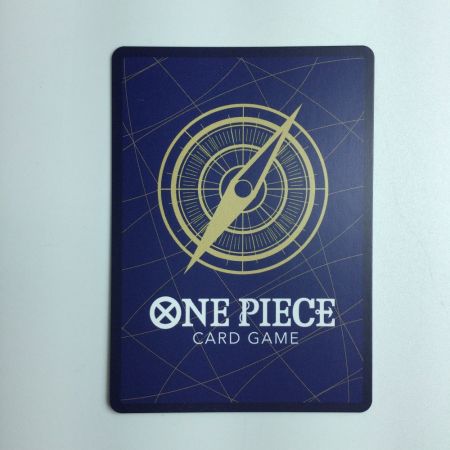   ワンピース パラレル）シャーロット・プリン OP08/067P1  ワンピースカードゲーム