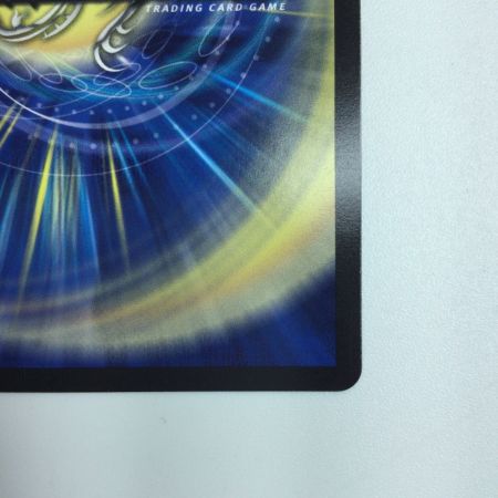   デュエルマスターズ 頂上連結ロッド・ゾージア5th DM23EX216/112  デュエマ