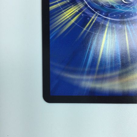   デュエルマスターズ 頂上連結ロッド・ゾージア5th DM23EX216/112  デュエマ