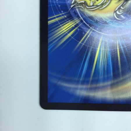   デュエルマスターズ 頂上連結ロッド・ゾージア5th DM23EX216/112 デュエマ