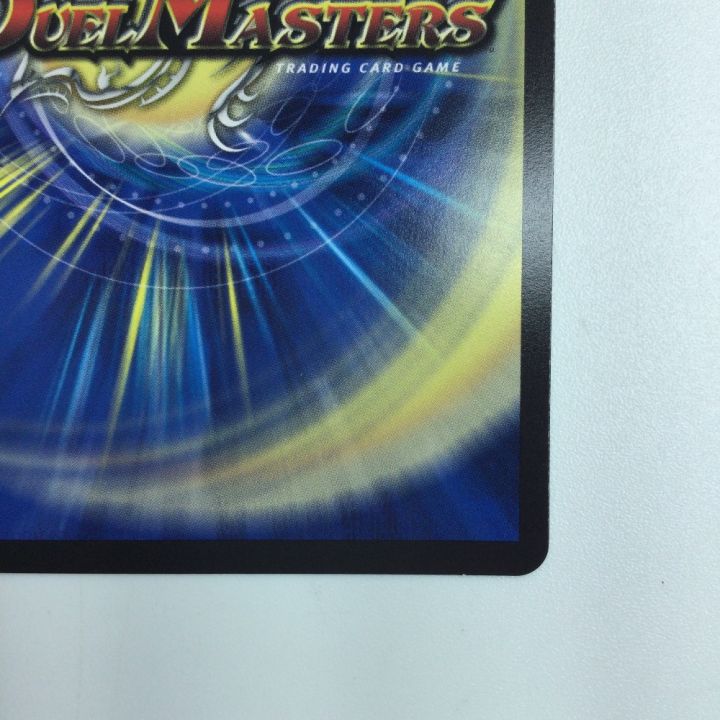 デュエマ　頂上連結ロッド・ゾージア5th   4枚 頂上連結 ロッド・ゾージア5th SR 16/112の通販 暴拳王国大好き