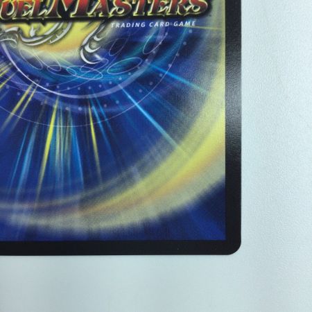   デュエルマスターズ 灰燼と天門の儀式 DM22RP2SP5/SP5  デュエマ