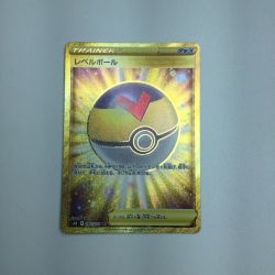 ζζ  トレカ ポケモンカード レベルボール 090/070/S5R/B UR Bランク