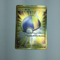 ζζ  トレカ ポケモンカード ハイパーボール 126/100/S9/B UR Bランク