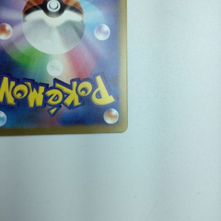   トレカ ポケモンカード カウンターキャッチャー 094/066/SV4M/B UR