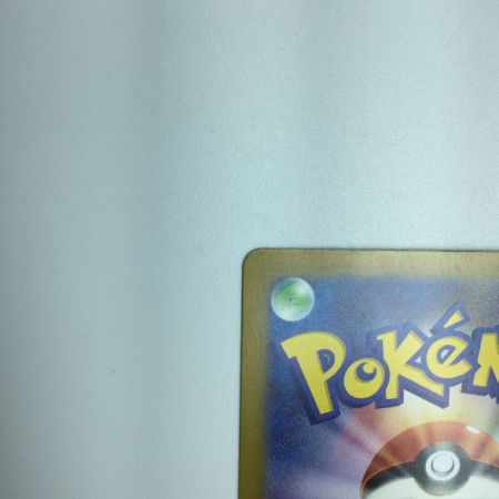   トレカ ポケモンカード カウンターキャッチャー 094/066/SV4M/B UR