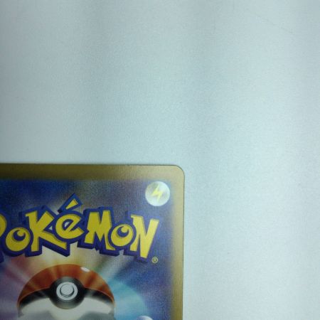   トレカ ポケモンカード カウンターキャッチャー 094/066/SV4M/B UR