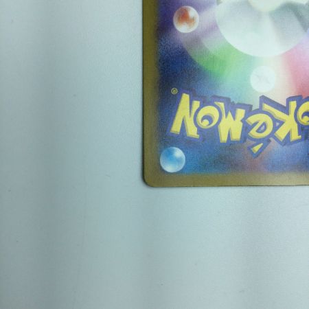   トレカ ポケモンカード カウンターキャッチャー 094/066/SV4M/B UR