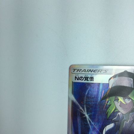   トレカ ポケモンカード Nの覚悟 066/049/SM11b/B SR