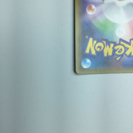   トレカ ポケモンカード Nの覚悟 066/049/SM11b/B SR