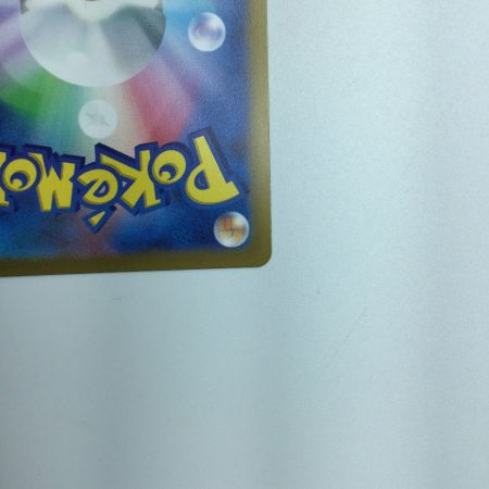   トレカ ポケモンカード アルセウスVSTAR 262/172/S12a/B UR