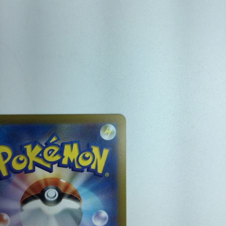   トレカ ポケモンカード アルセウスVSTAR 262/172/S12a/B UR