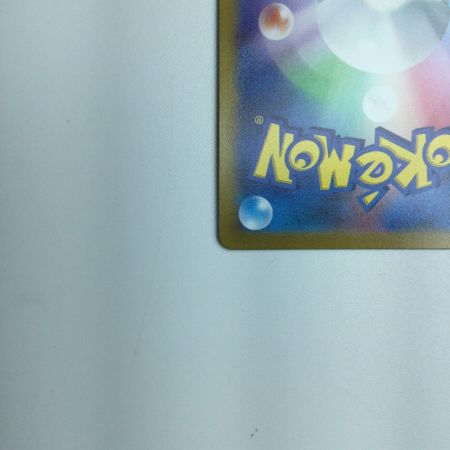   トレカ ポケモンカード アルセウスVSTAR 262/172/S12a/B UR