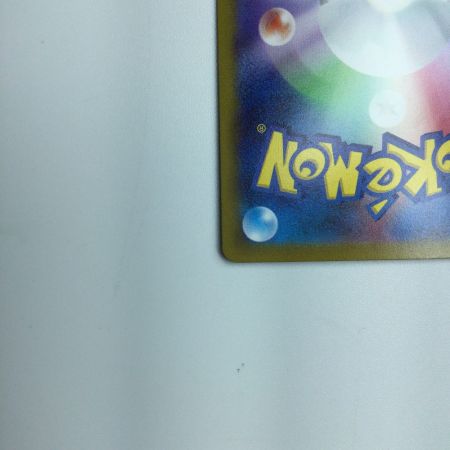   トレカ ポケモンカード ミライドンex 102/078/SV1V/B SAR