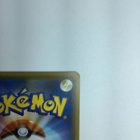   トレカ ポケモンカード 救助隊DXのピカチュウ 036/S/P